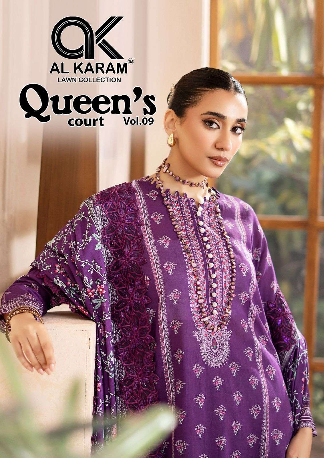 QUEENS COURT VOL 09 BY Al KARAM